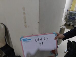 UPV Test-Gedung DPRD Medan